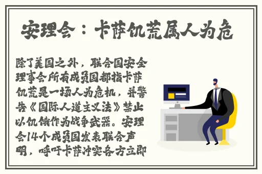 精品日产卡一卡二卡三入口